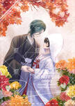 Commission from @TshmSuzu